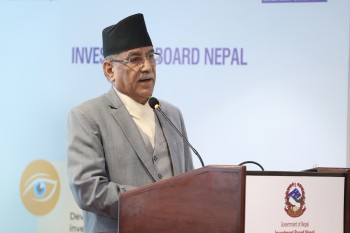लगानीको सुरक्षा प्रत्याभूति सरकारले गर्छ : प्रधानमन्त्री दाहाल